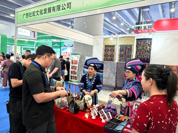 产品中心标题