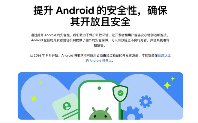 产品中心标题